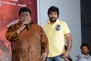 Rey Movie Teaser Launch
